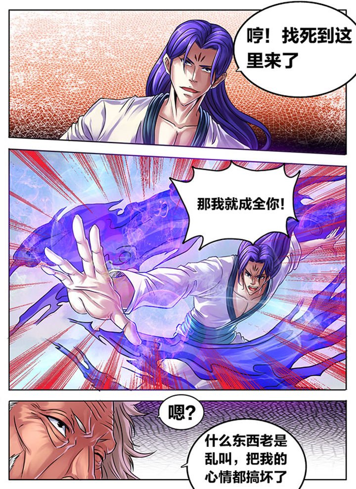 第300章：
