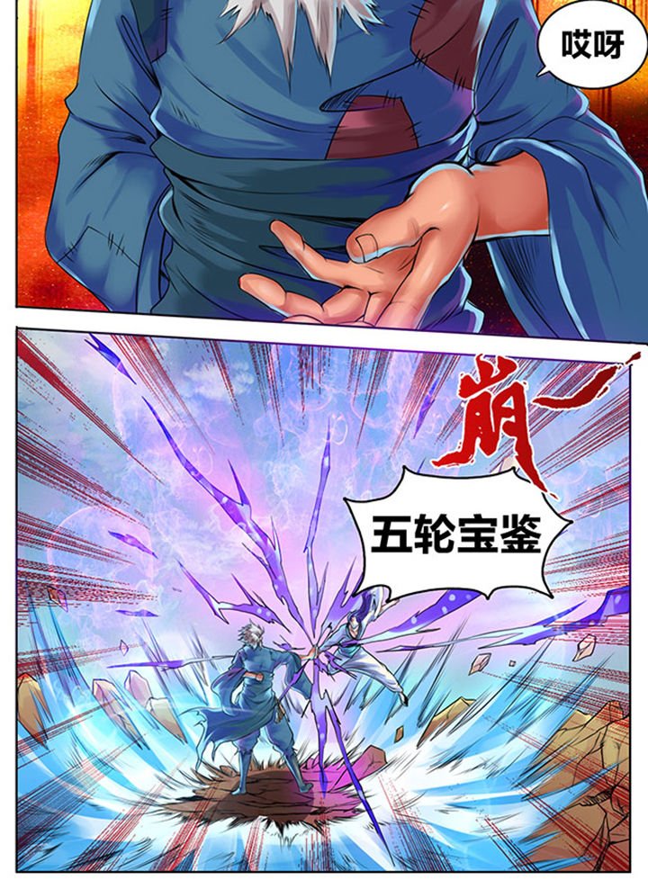 第300章：