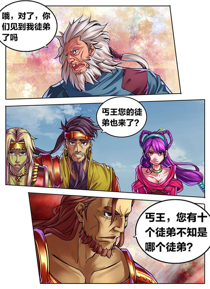 第301章：