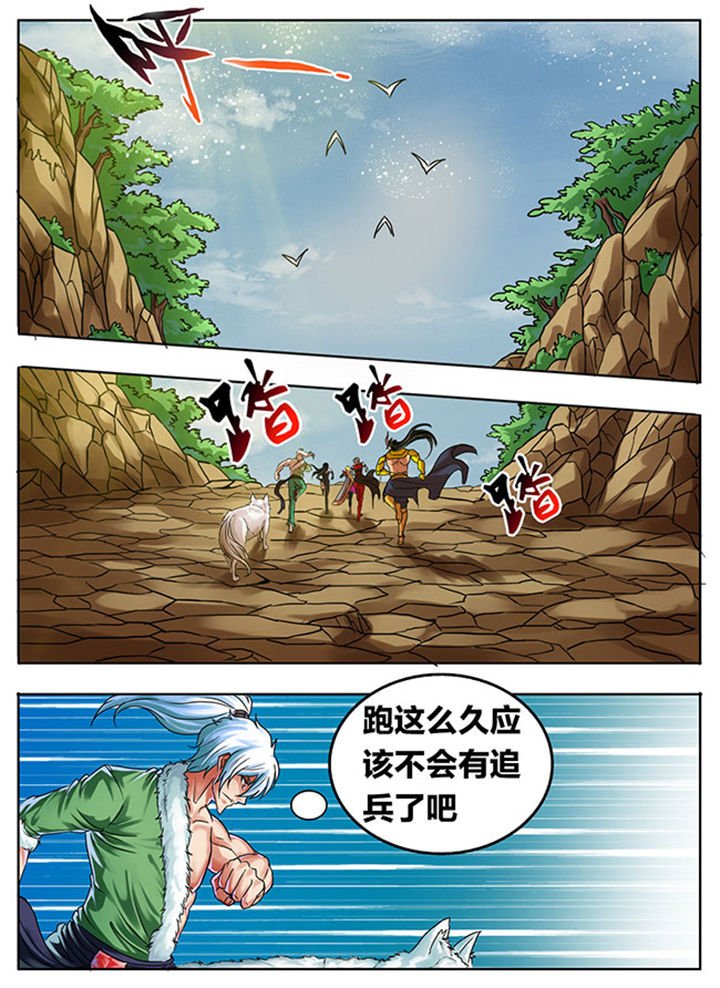 第301章：