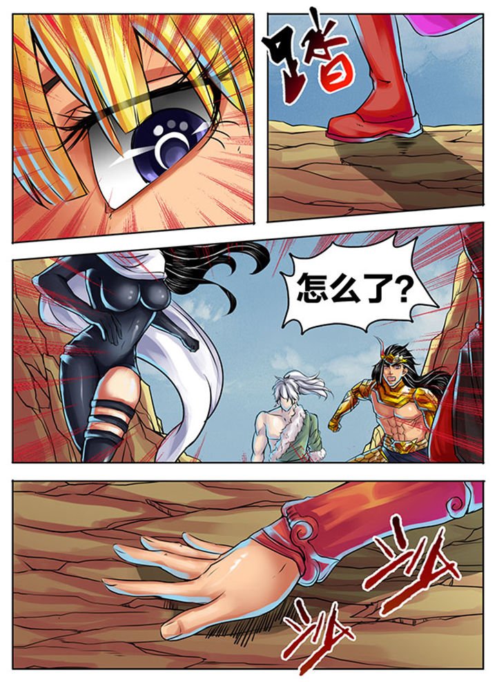 第301章：