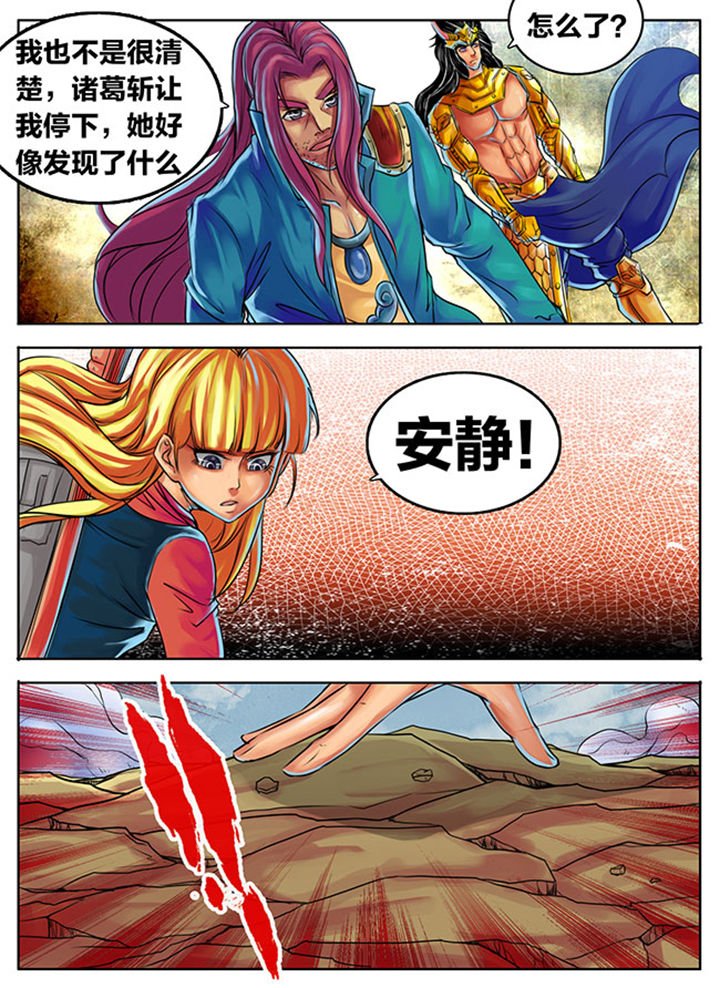 第301章：
