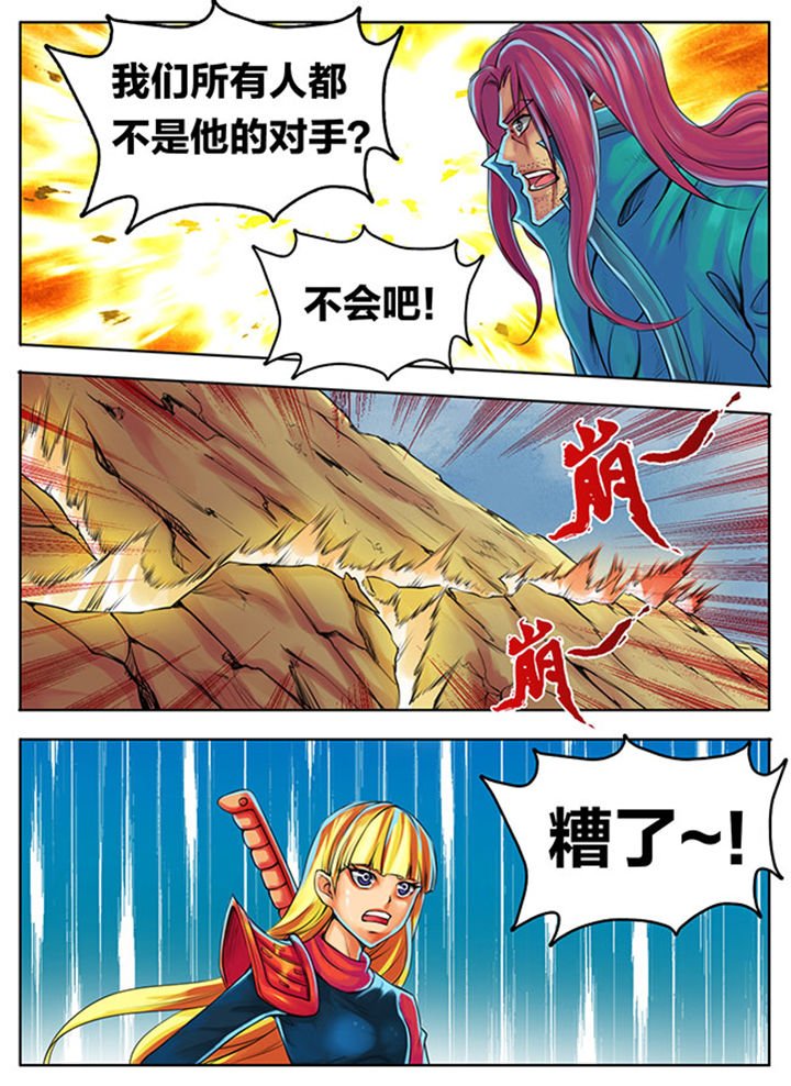 第302章：