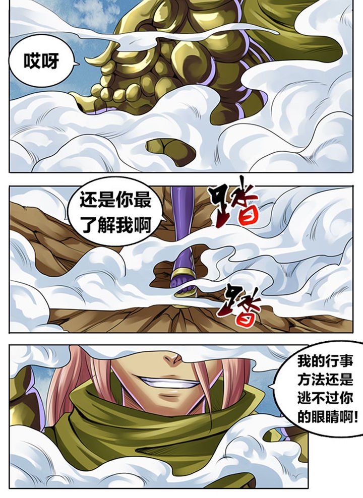 第302章：