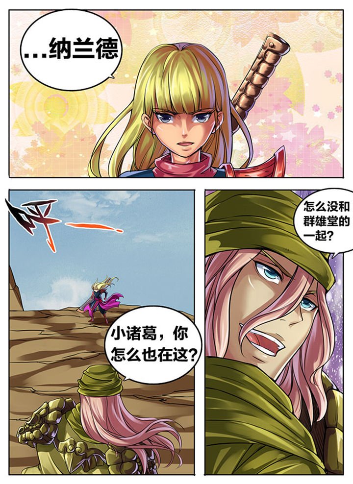 第302章：