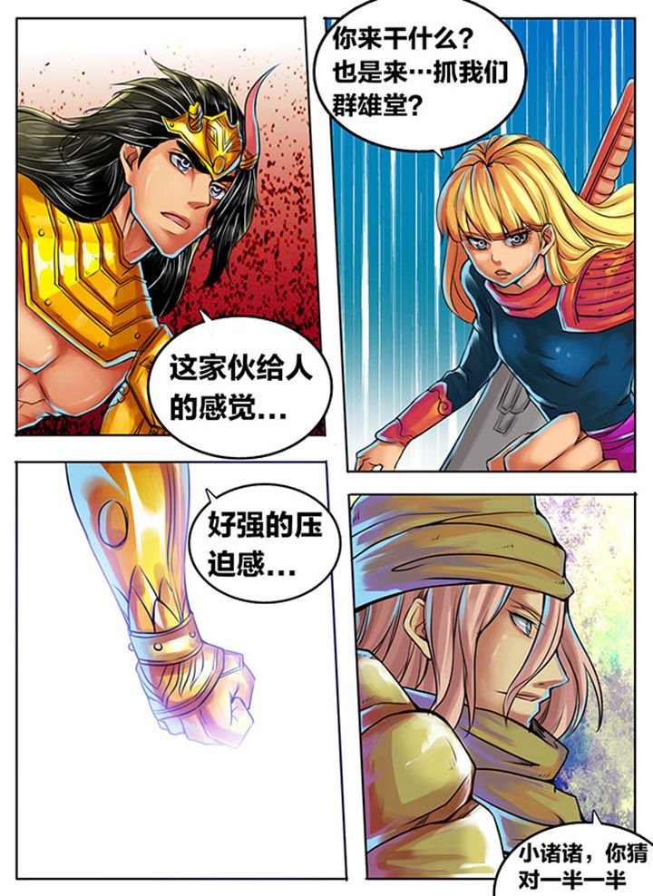 第302章：