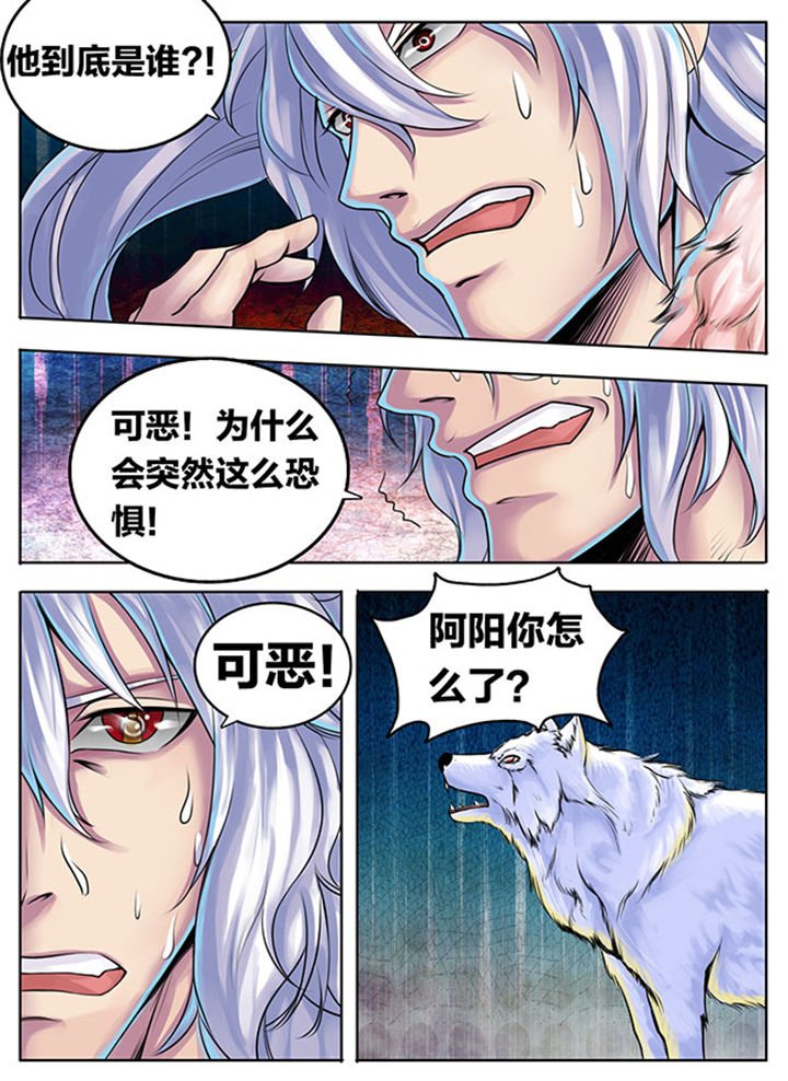 第303章：