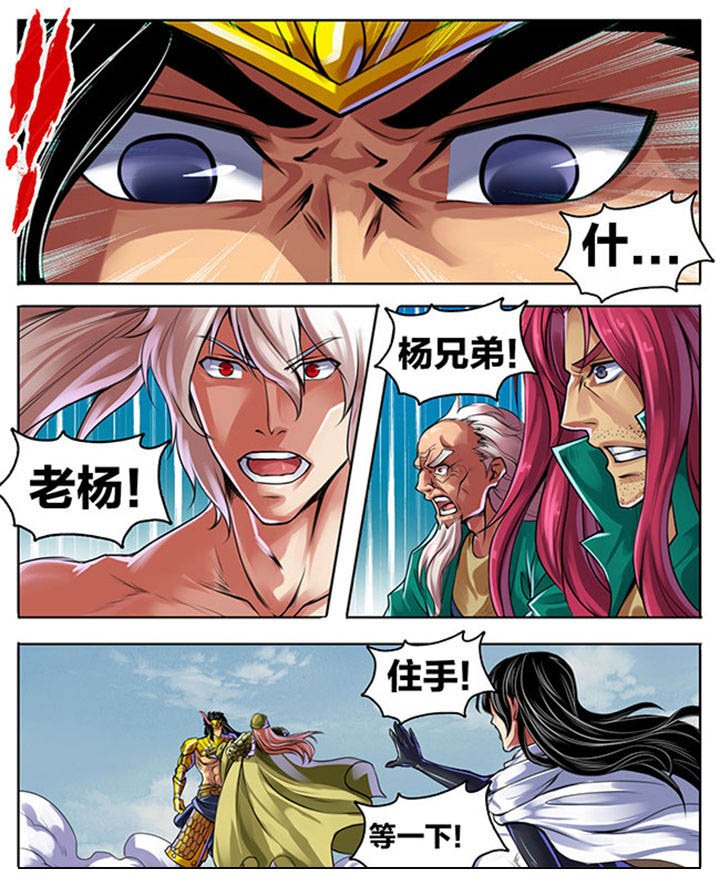 第304章：