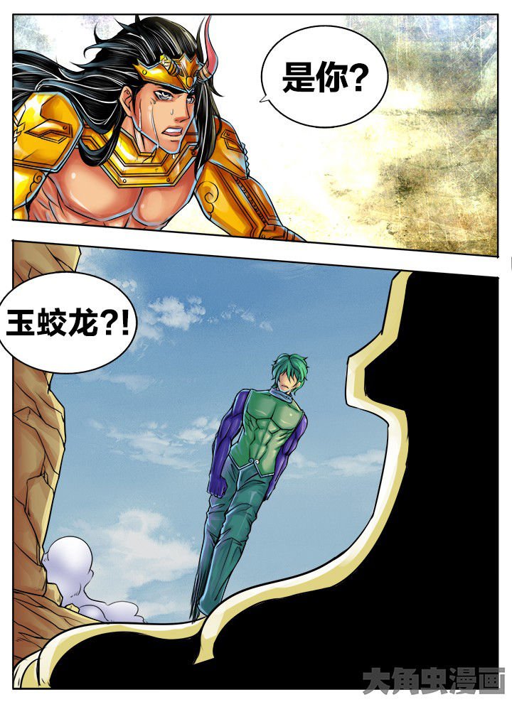 第305章：