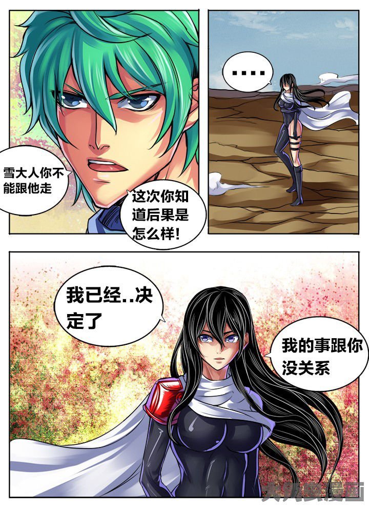 第305章：