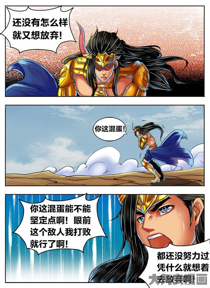 第305章：