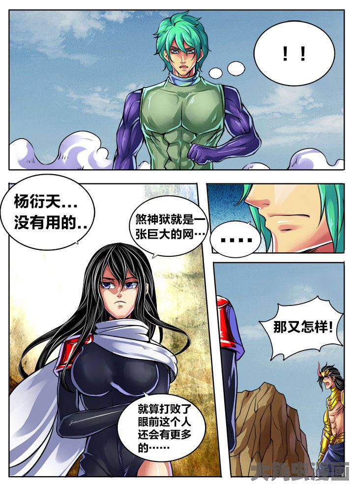第305章：