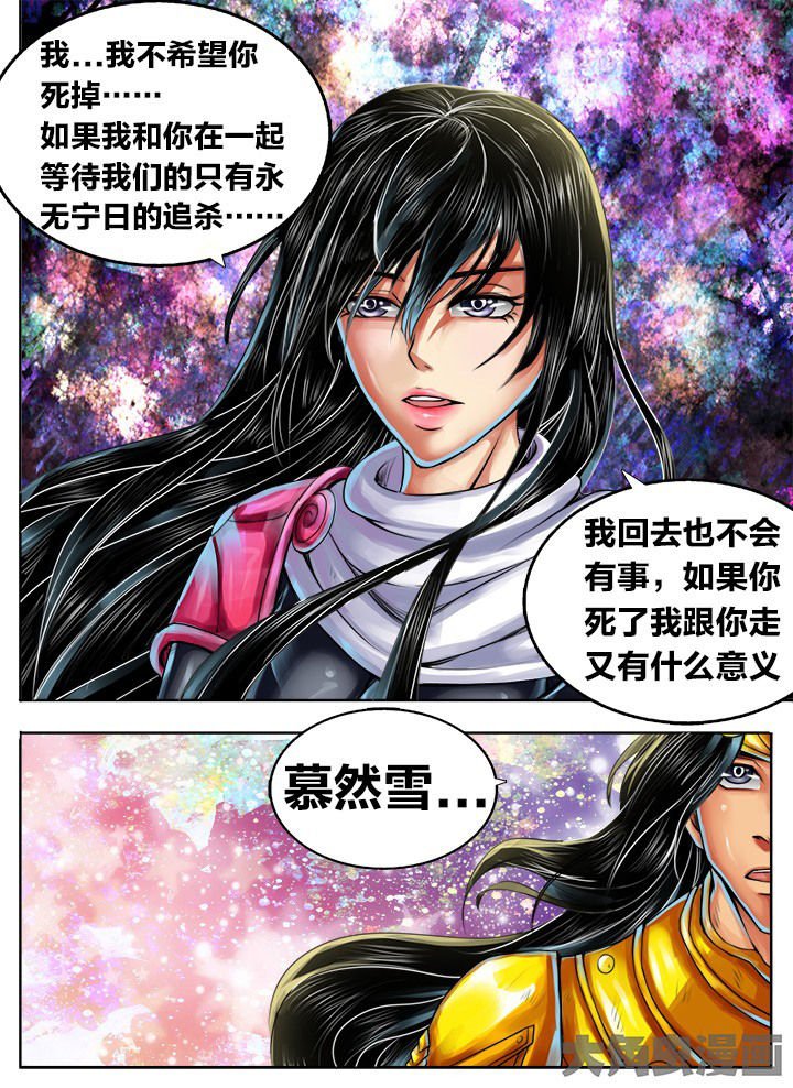 第305章：
