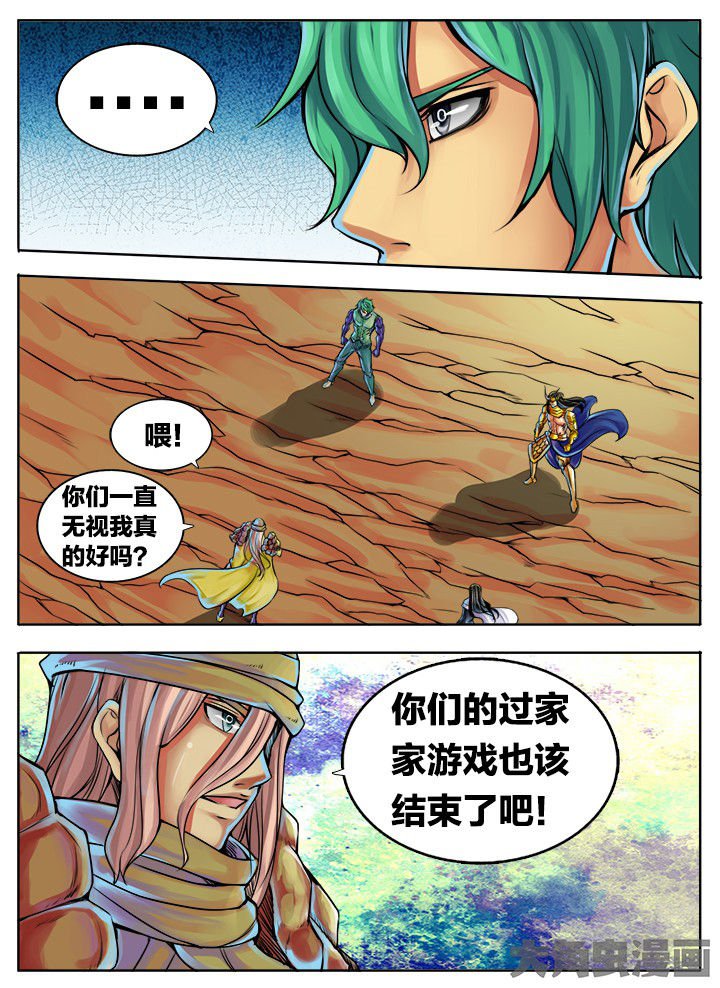 第305章：