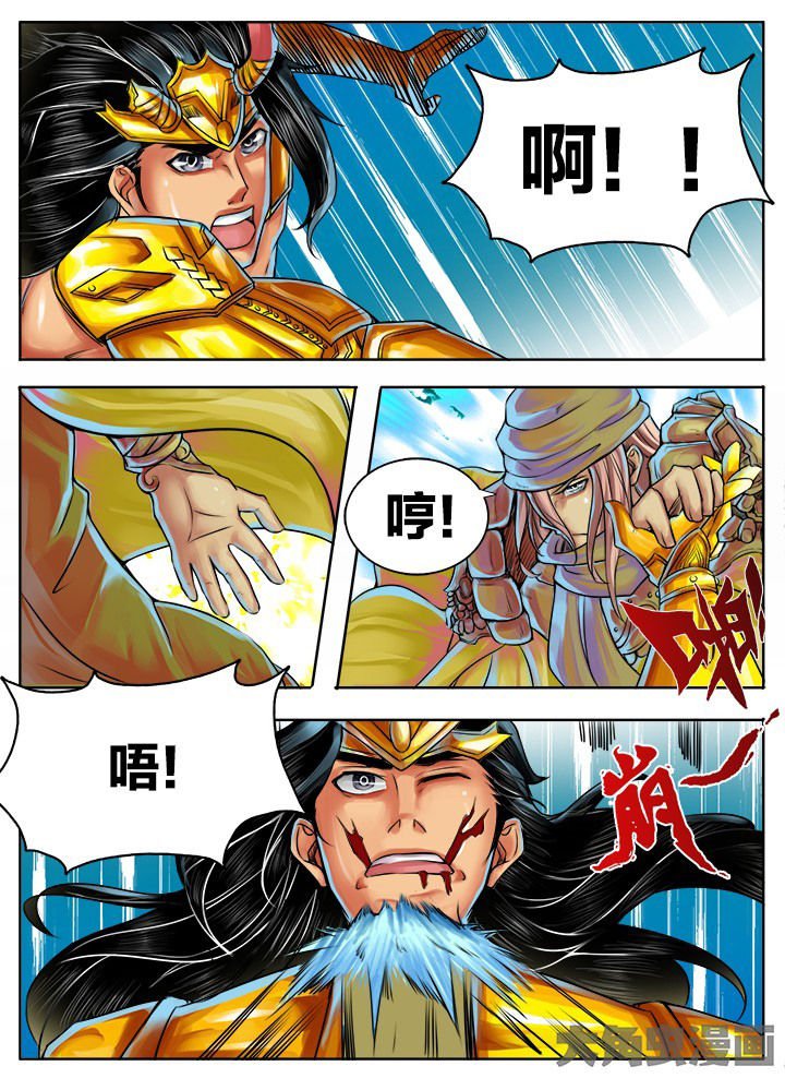 第305章：