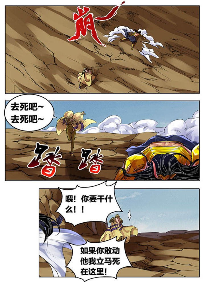 第306章：