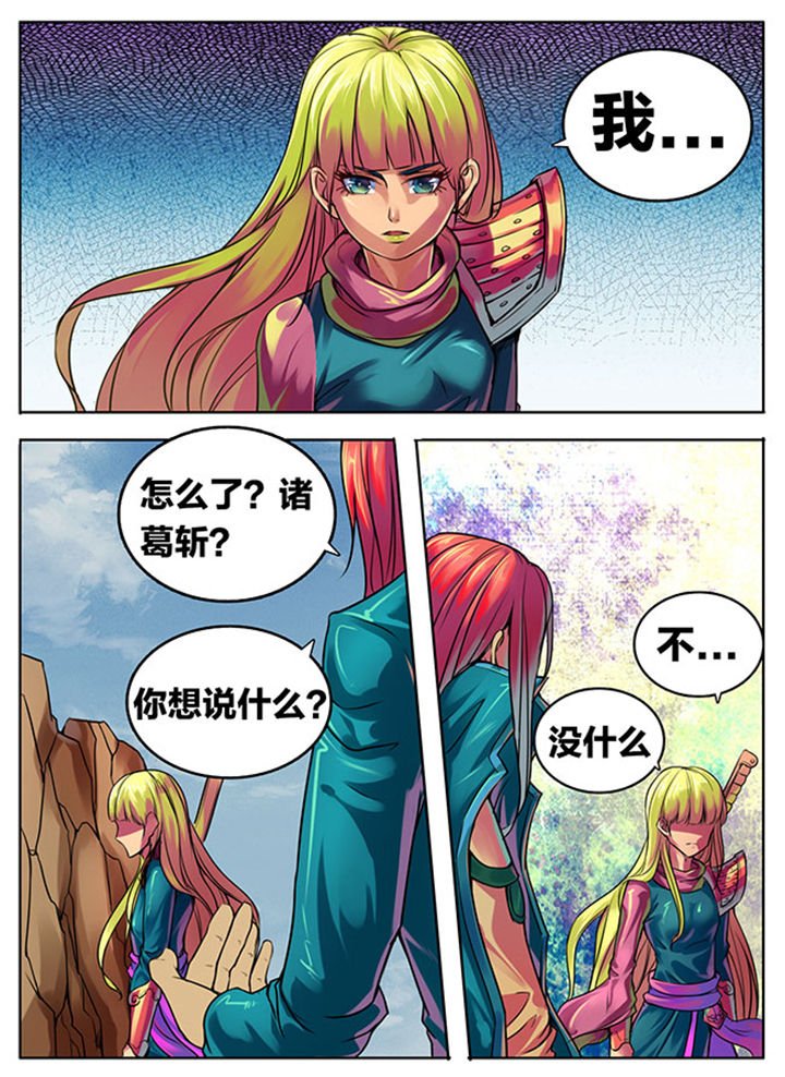 第306章：