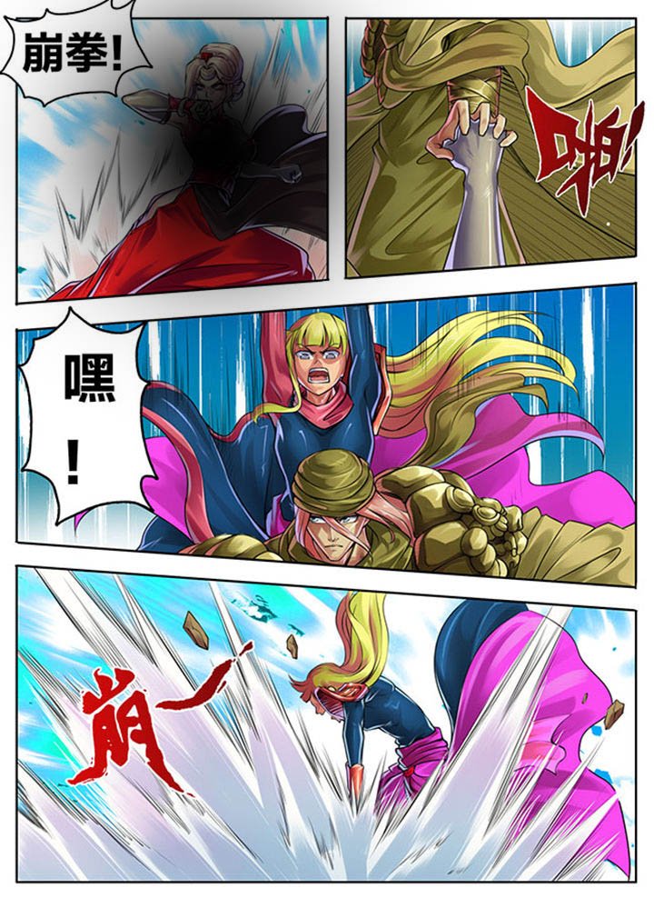 第306章：
