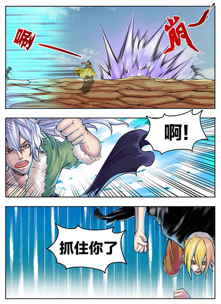 第306章：