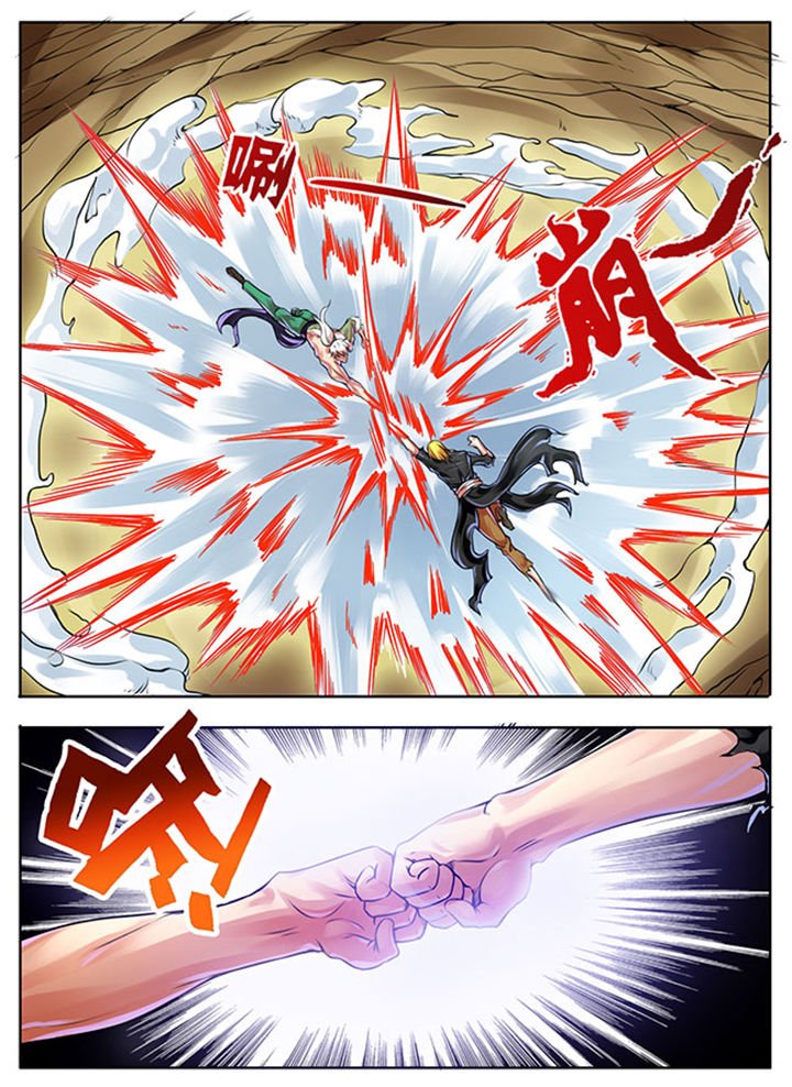 第306章：