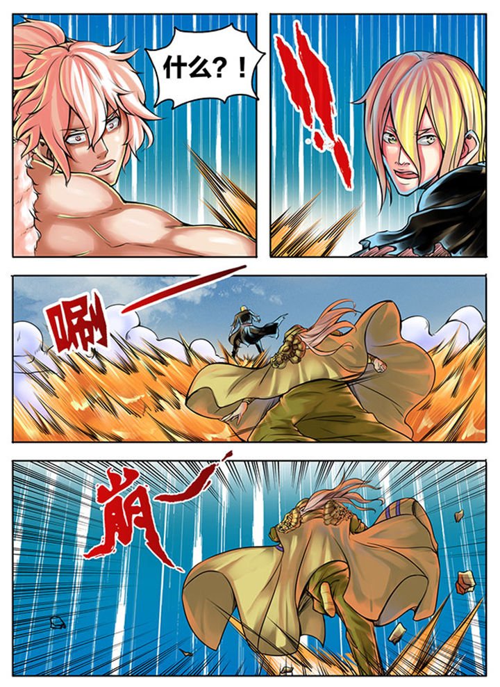 第306章：