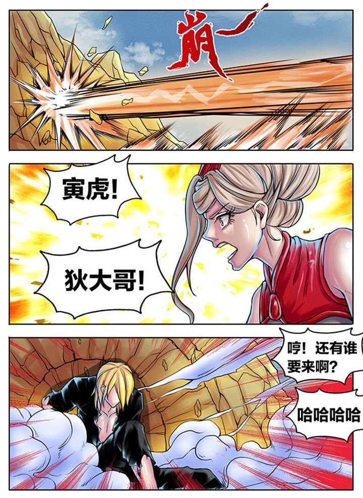 第307章：