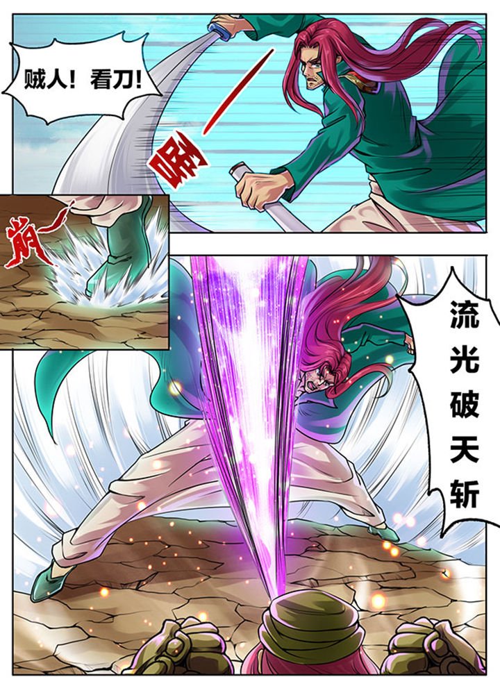第307章：