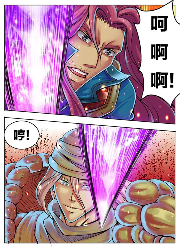 第307章：