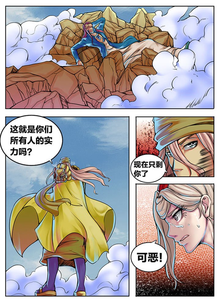 第307章：