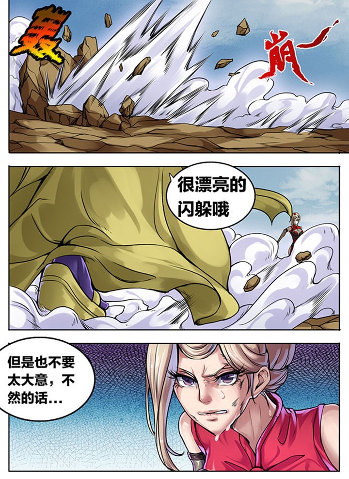 第308章：