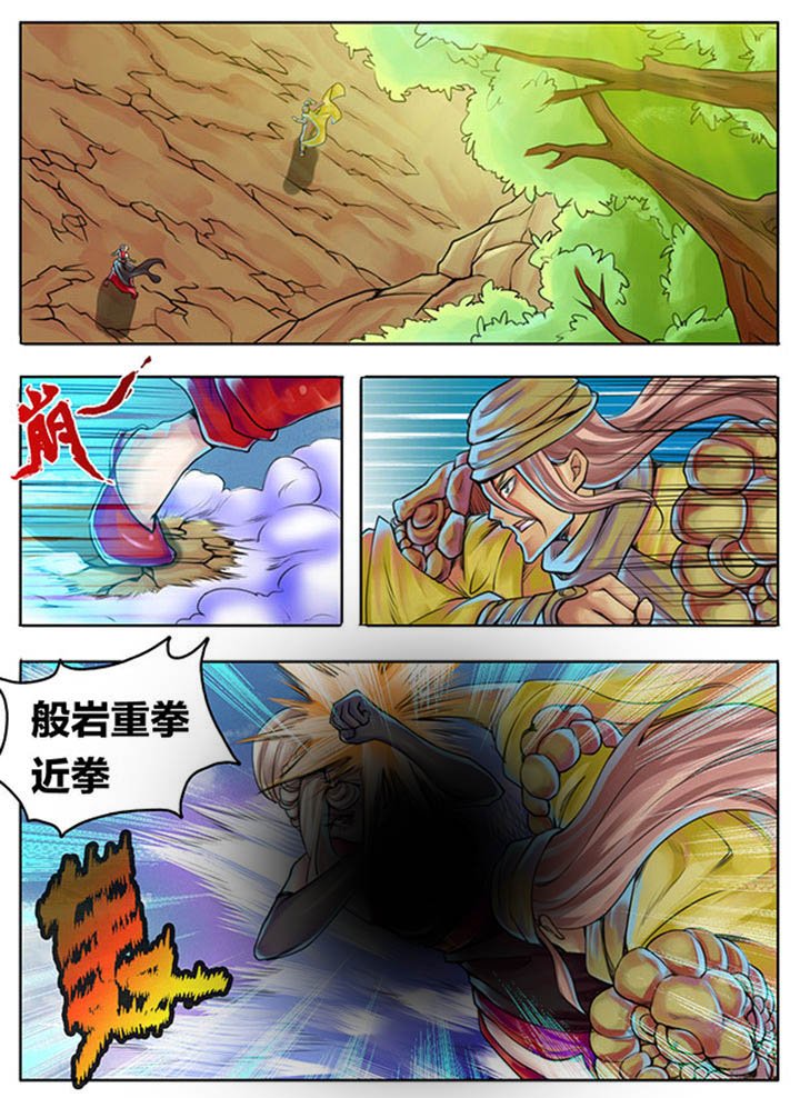 第308章：