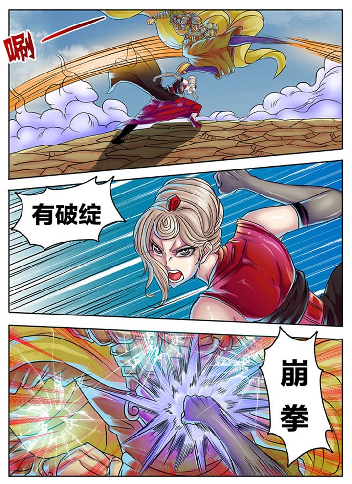 第308章：