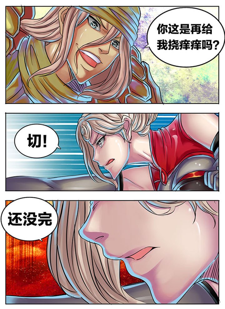 第308章：