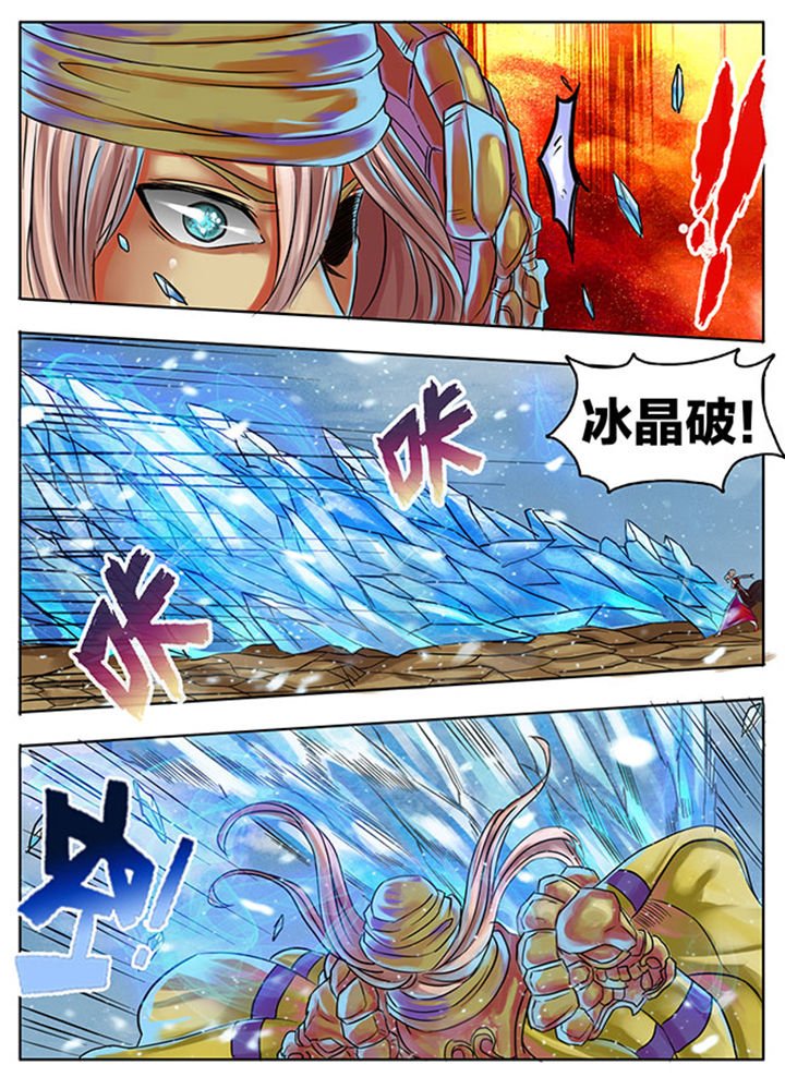 第308章：
