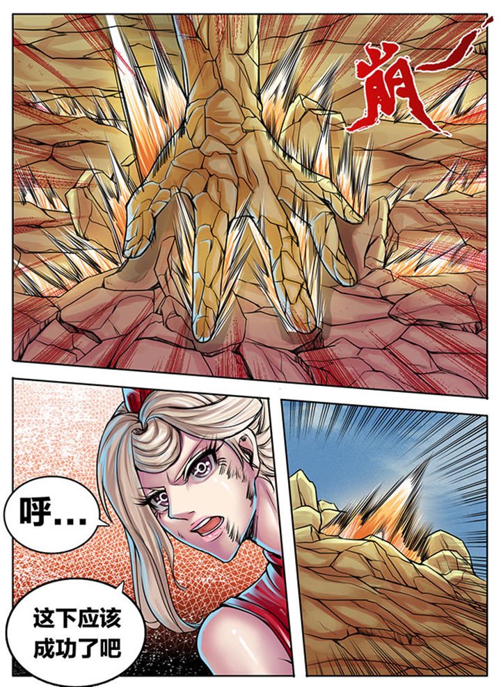 第309章：