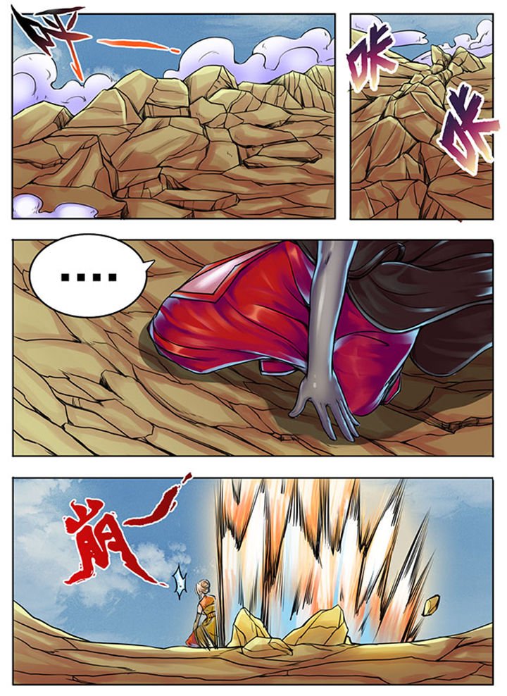 第309章：