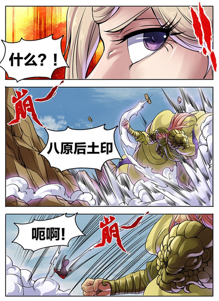 第309章：