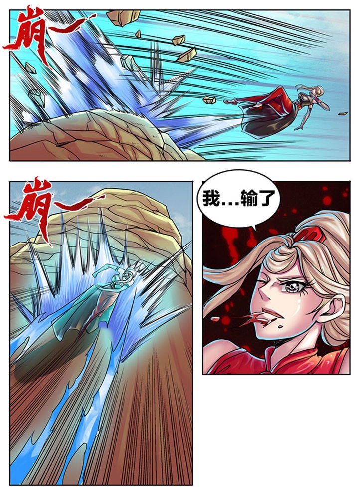 第309章：
