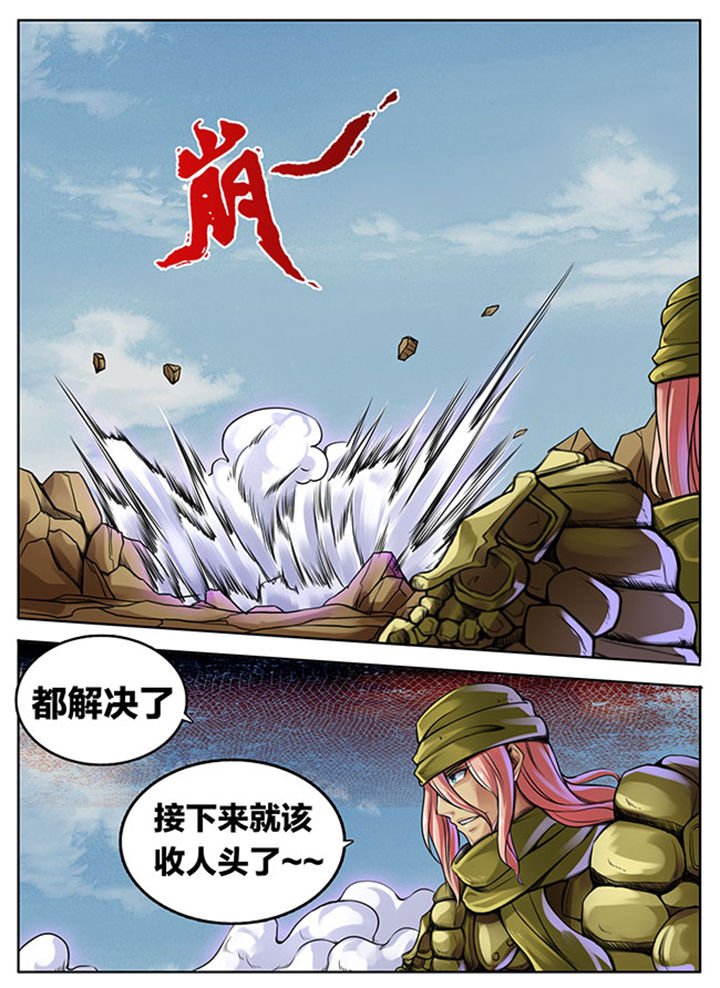第309章：