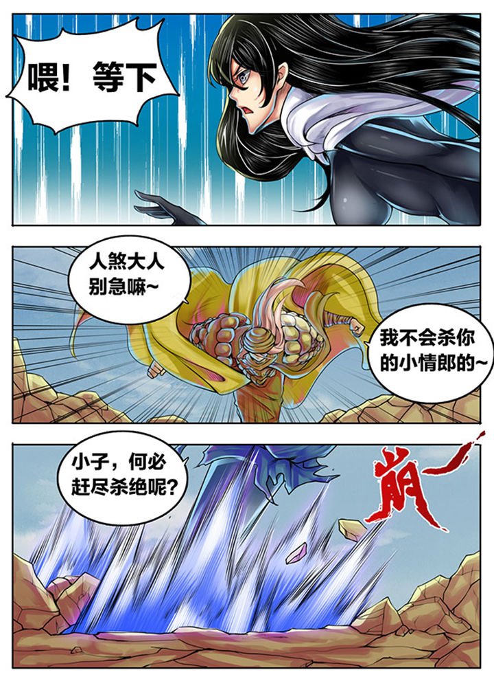 第309章：