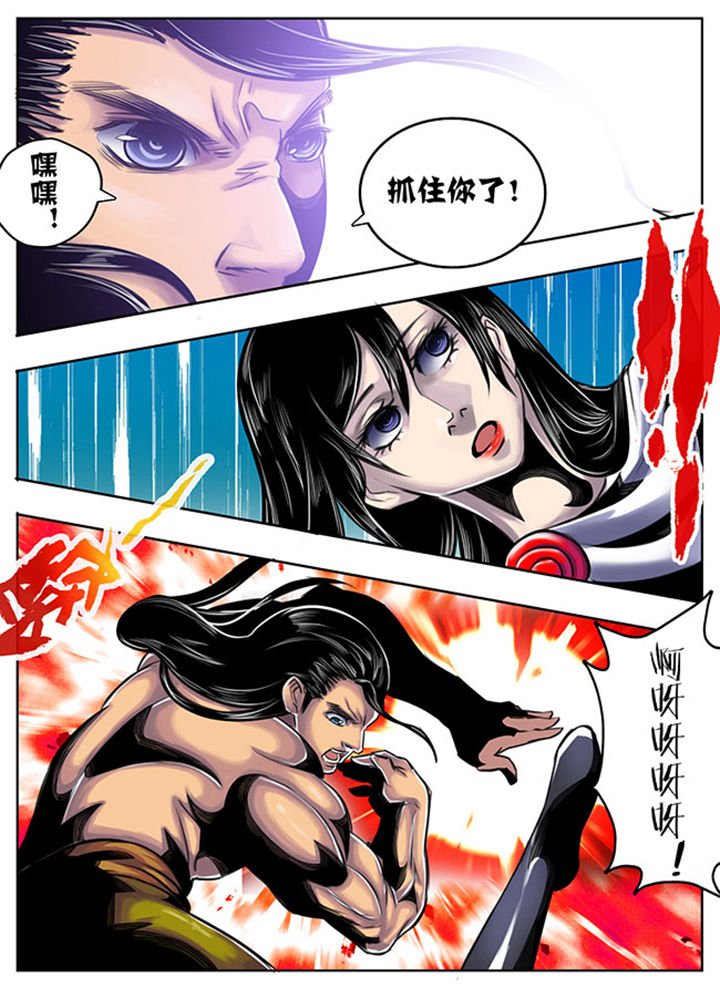 第31章：