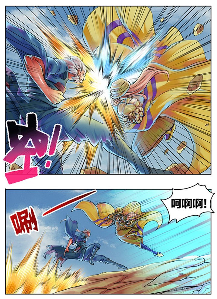 第311章：