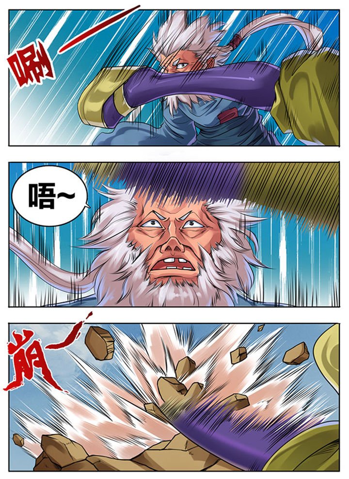 第311章：
