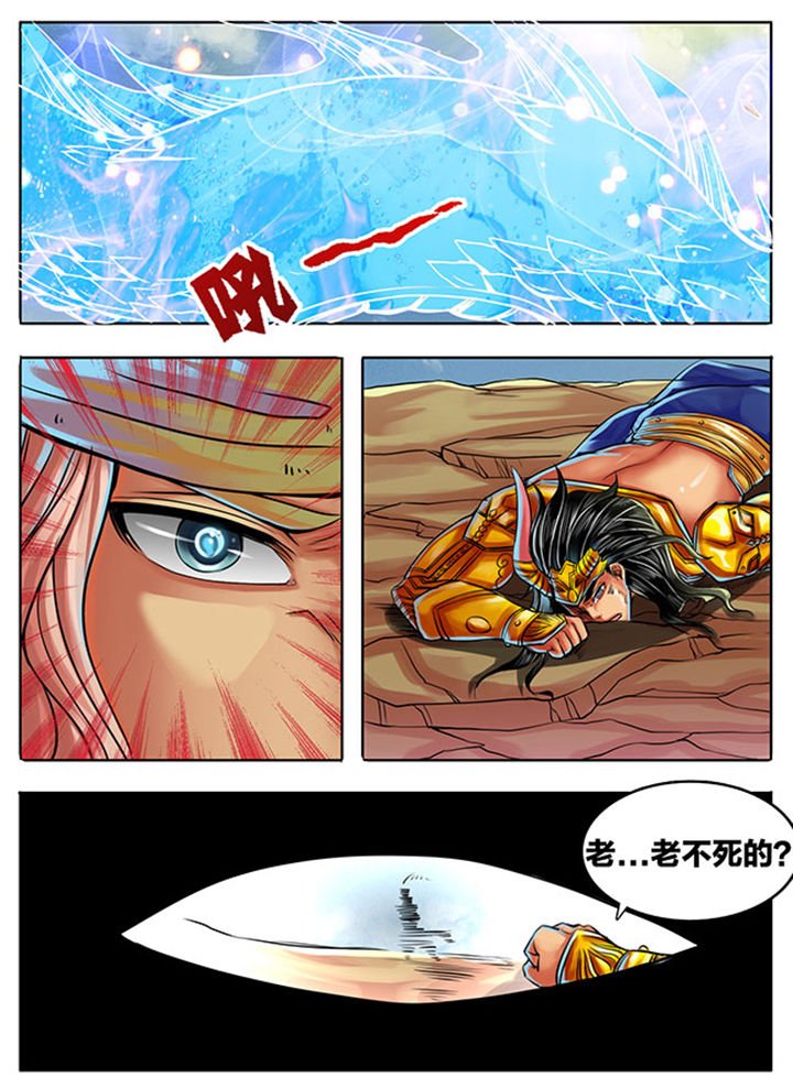 第311章：