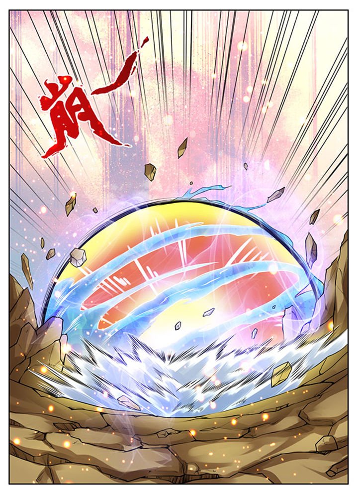 第312章：