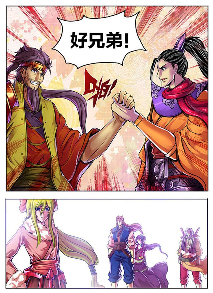 第314章：