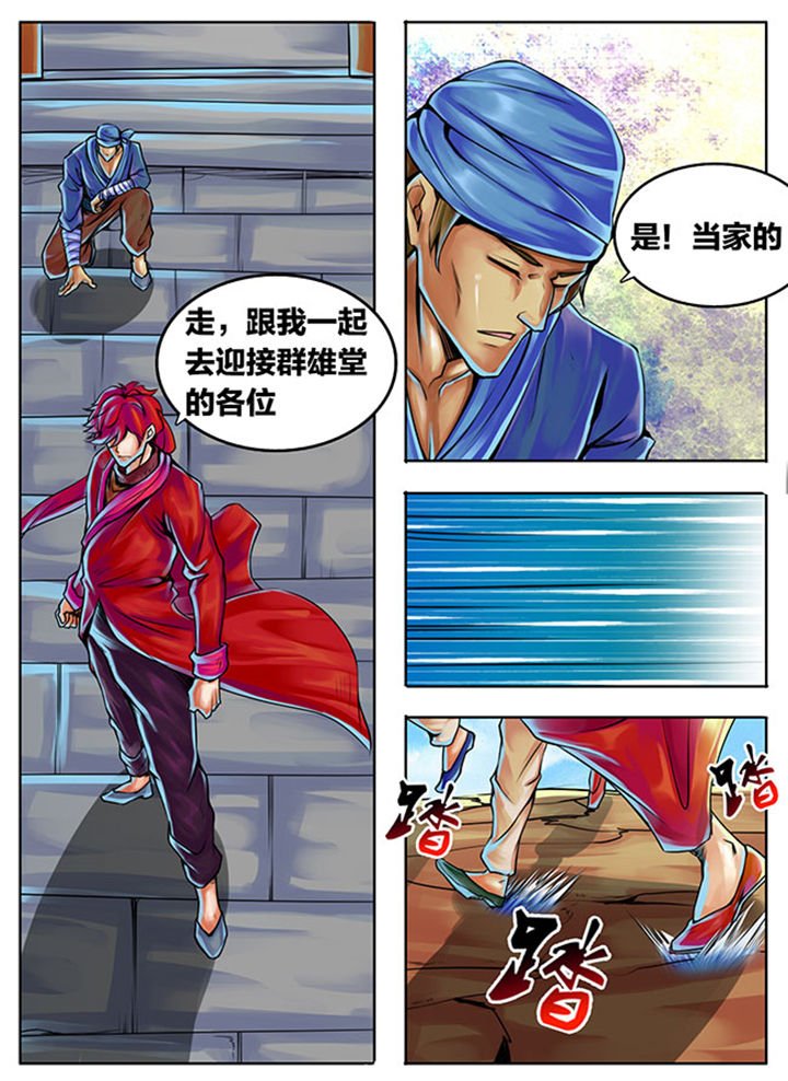 第315章：
