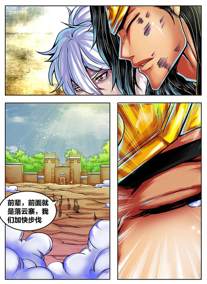 第315章：
