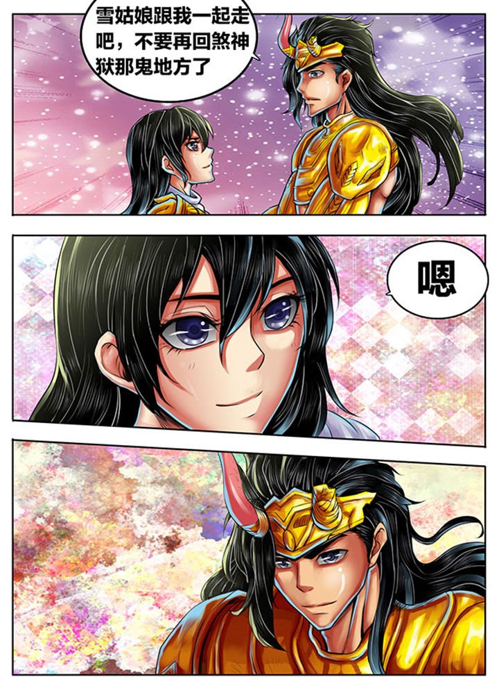 第315章：