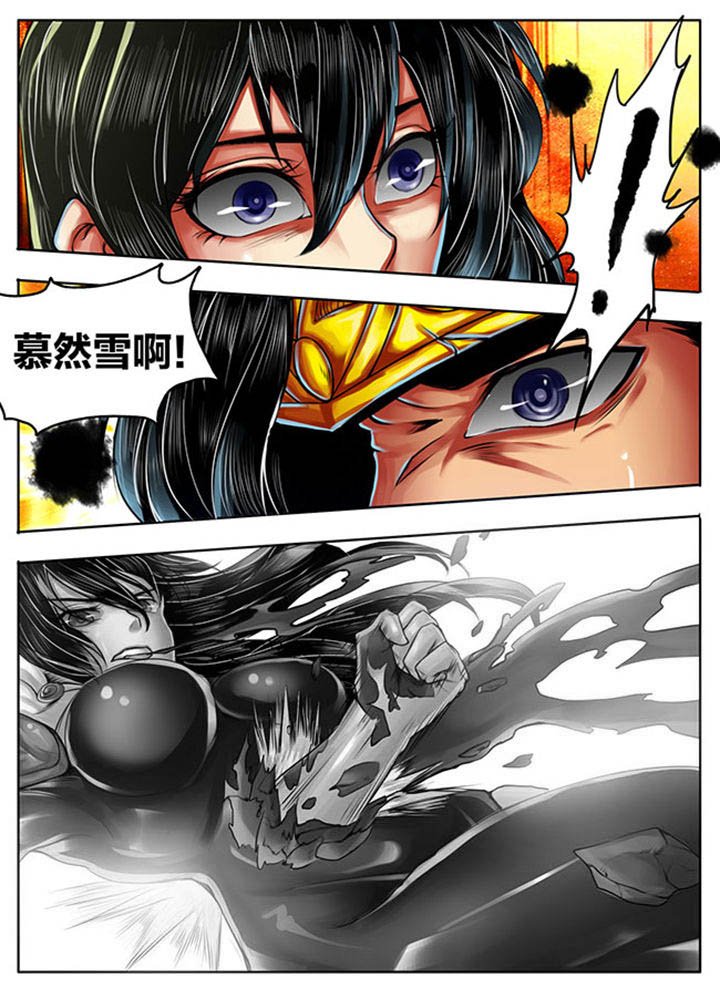第315章：